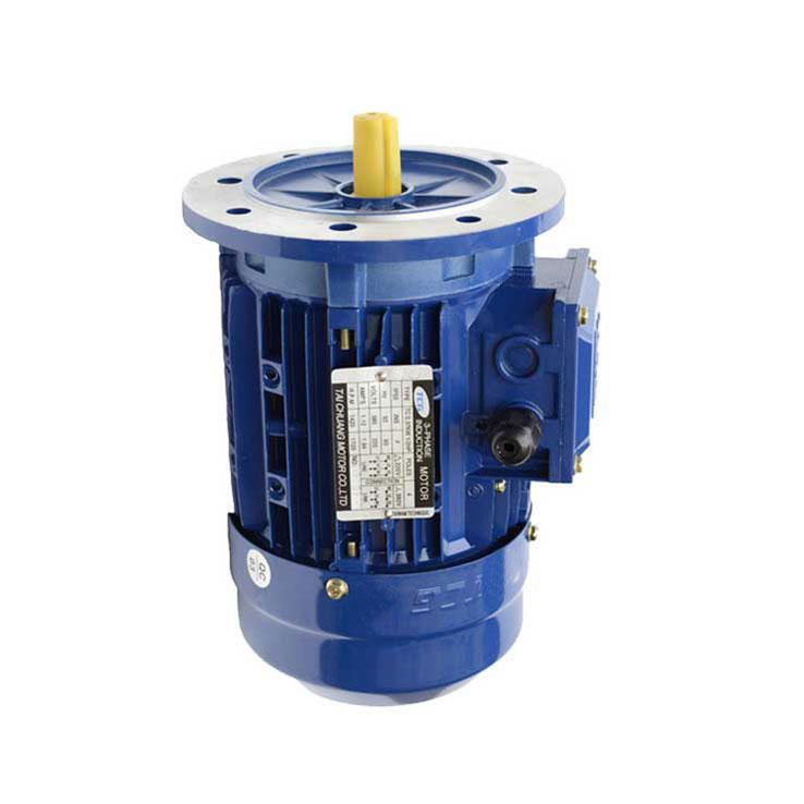 b5立式铝壳电机