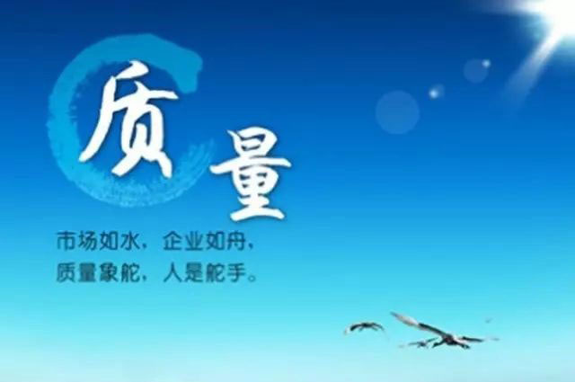 电机质量好不好？确保电机质量的8个制造环节！